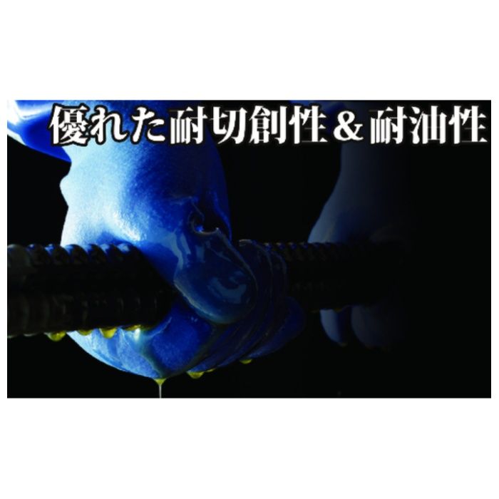 【まとめ買い】 ビニスター 耐切創手袋 耐油ビニスターKEV 9/L (12双入) (Tcode:8576137)の説明画像3