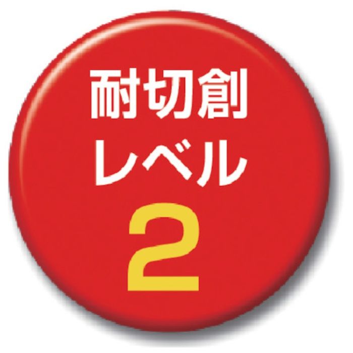 【まとめ買い】 トワロン 耐切創手袋 ケブラーK-10G うす手スベリ止付 L (10双入) (Tcode:4746830)の説明画像2