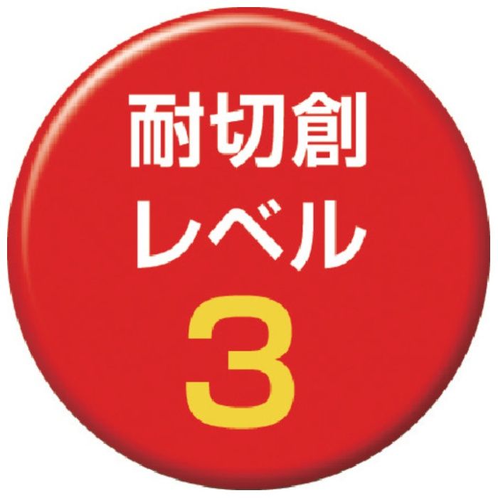 【まとめ買い】 トワロン 耐切創手袋 ケブラーK-100 M (10双入) (Tcode:4746503)の説明画像2