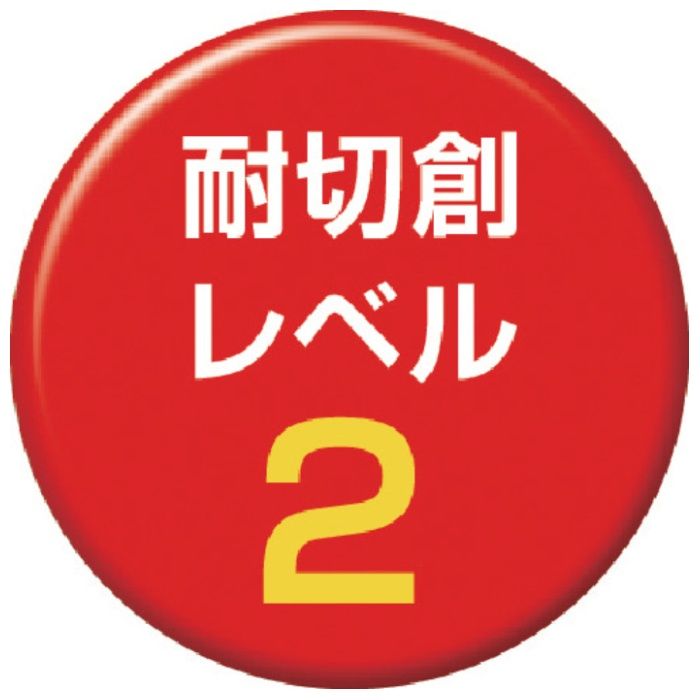 【まとめ買い】 トワロン 耐切創手袋 ケブラーK-10G うす手 S (10双入) (Tcode:4746821)の説明画像2