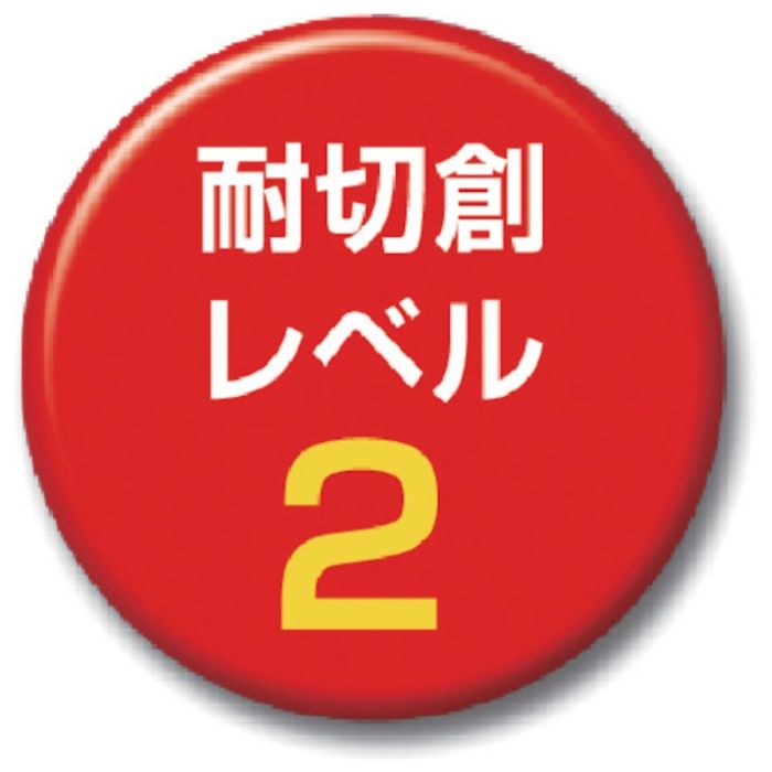 【まとめ買い】 トワロン 耐切創手袋 カットレジストスベリ止付 S (10双入) (Tcode:4204468)の説明画像2