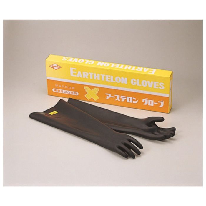 KOKUGO アーステロン(ロング)グローブ 導電性ゴム手袋 (Tcode:5804687)