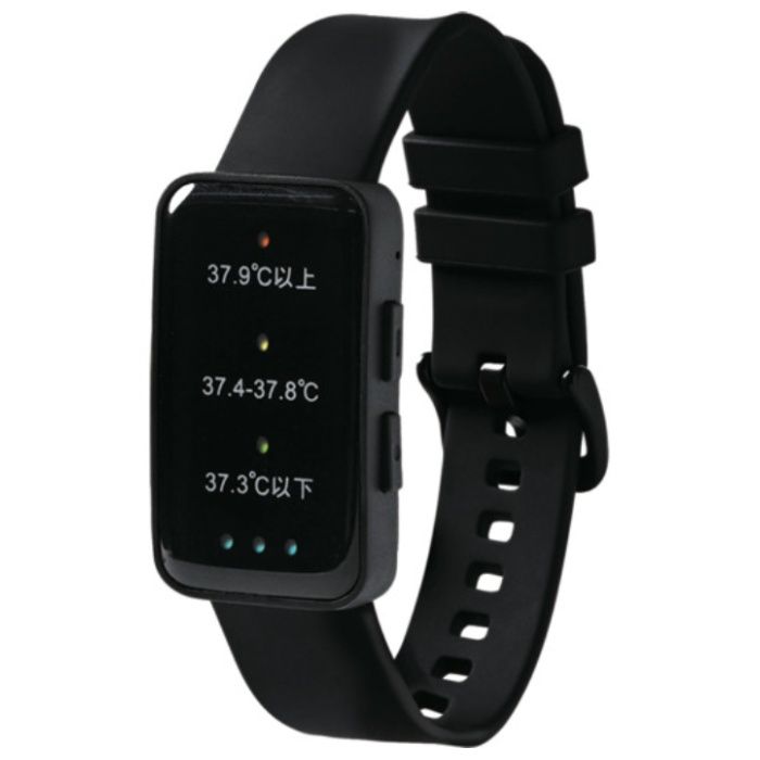 グリーンクロス　熱中対策アラート　ハートウォッチ