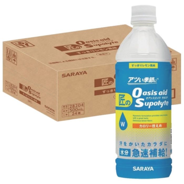 サラヤ　【※軽税】　【ケース販売】匠のオアシスエイドサポリテ　レモン風味500ml24本入り
