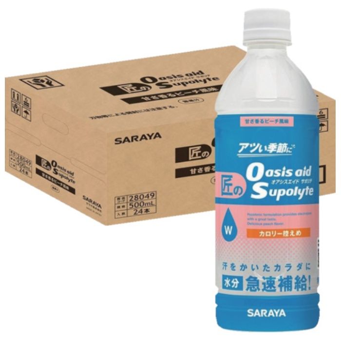 サラヤ　【※軽税】　【ケース販売】匠のオアシスエイドサポリテ　ピーチ風味500ml24本入り