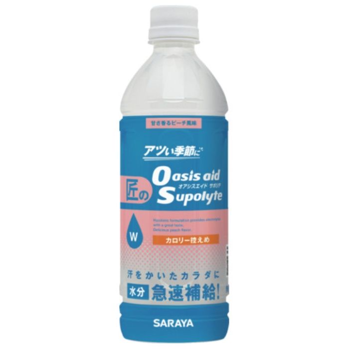サラヤ　【※軽税】　【ケース販売】匠のオアシスエイドサポリテ　ピーチ風味500ml24本入りの説明画像2