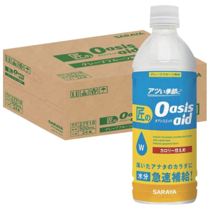 サラヤ　【※軽税】　【ケース販売】匠のオアシスエイドグレープフルーツ風味500ml24本入り