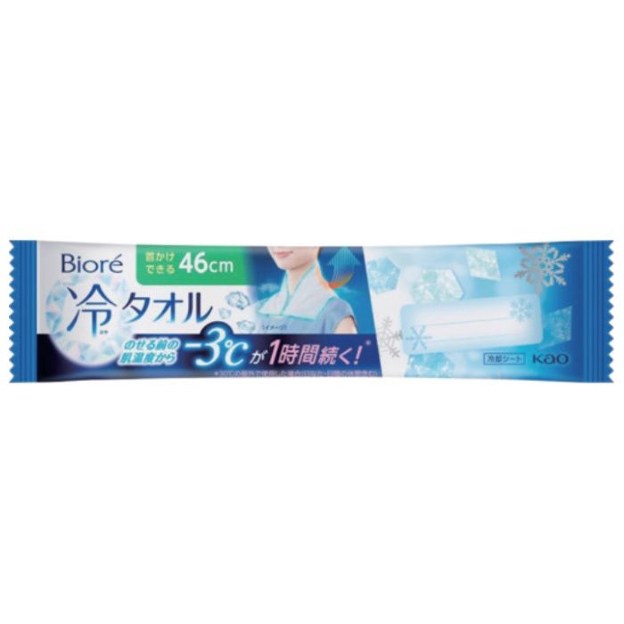 Kao　ビオレ　冷タオル　無香性　バラ