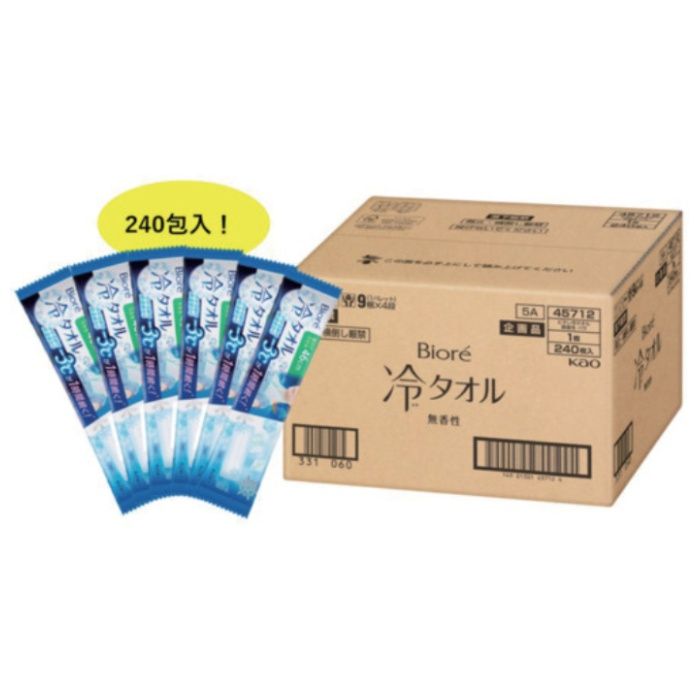 Kao　ビオレ　冷タオル　無香性　240本入　ケース販売　白