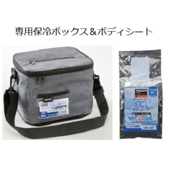 TRUSCO　クール汗拭きクロス　”北極ボディシート”