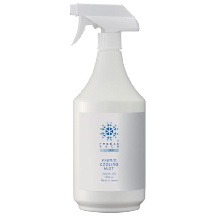 リベルタ　冷感ミスト　FREEZE　TECH　衣類用　大容量　1L