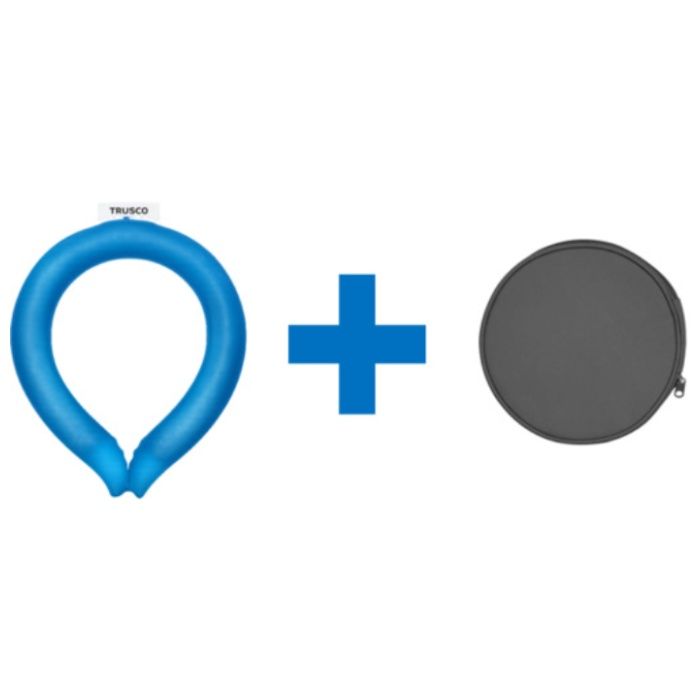 TRUSCO　ひんやりキープ・ネックリング+ポーチセット