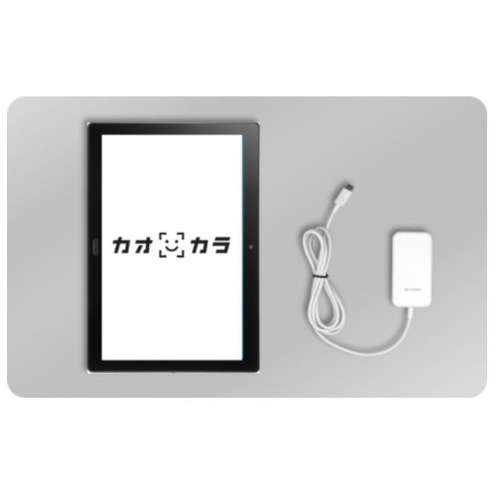 カオカラ　暑熱対策AIカメラ　カオカラ　