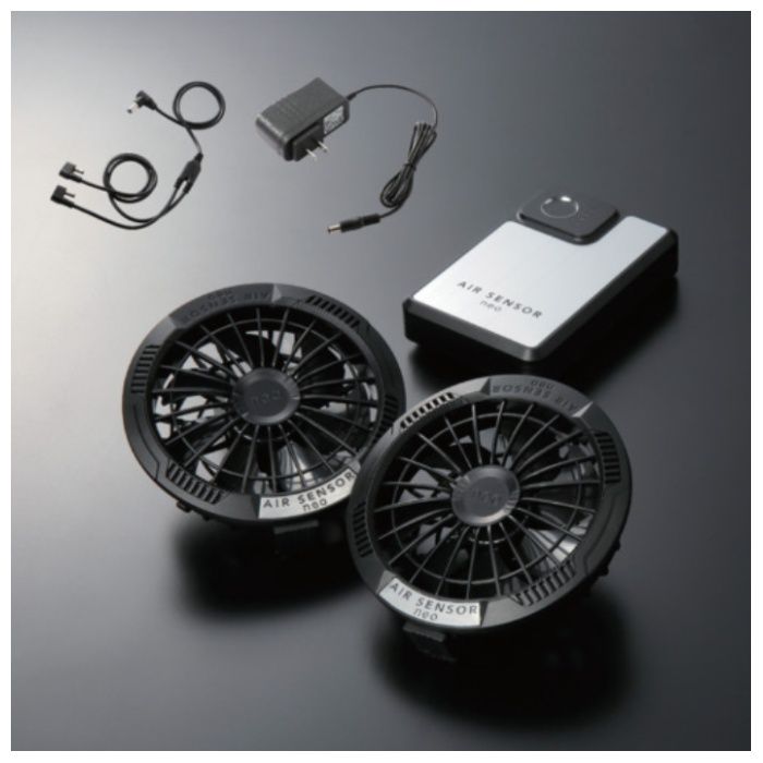 クロダルマ　ファン・バッテリーフルセット　AIR　SENSOR-1