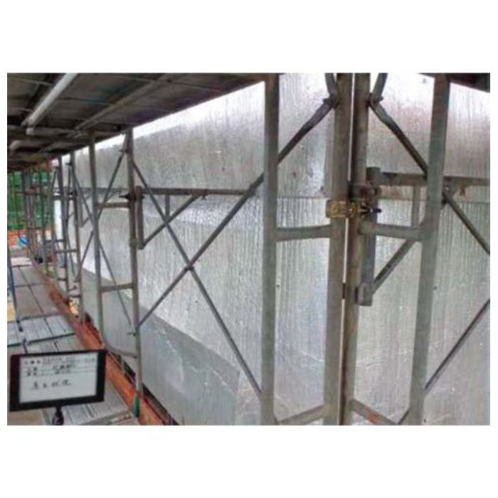 ミナ　遮熱材　ラミパックSD-S　#4472T　1200mm×42mの説明画像6