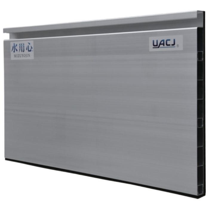 UACJ　アルミ止水板　水用心　脱着式