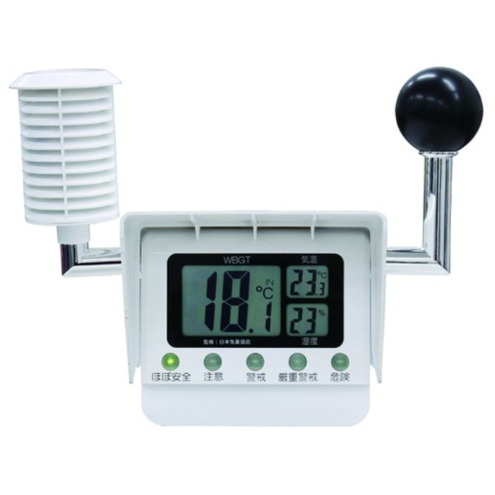 SHOWA　現場用黒球付き熱中症計