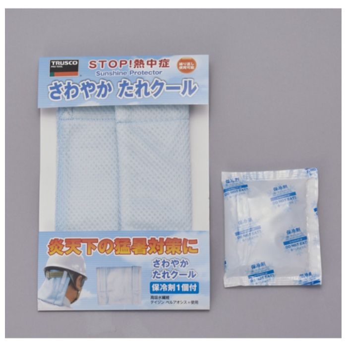 TRUSCO　たれクールの説明画像2