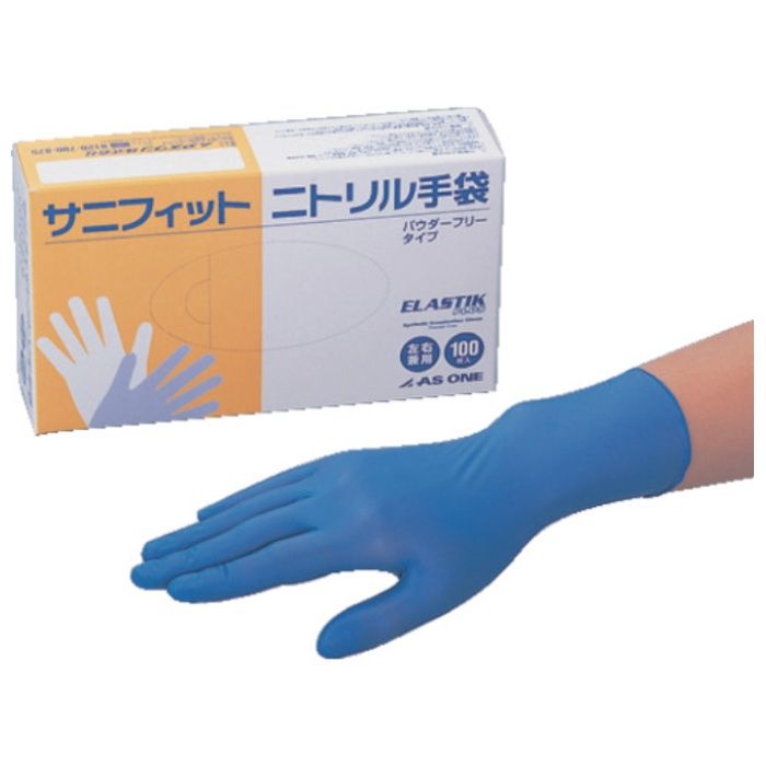 AS　サニフィットニトリル手袋　L　(100枚入)