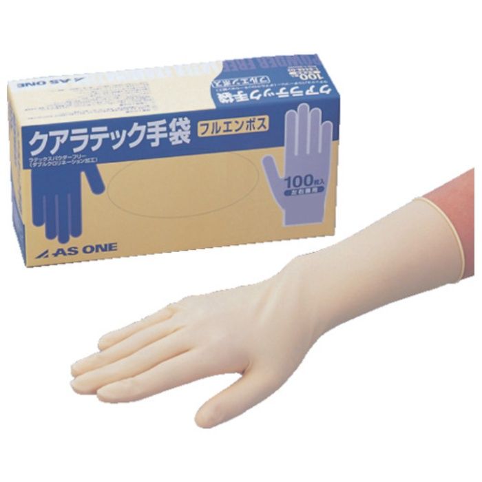 AS　クアラテック手袋　フルエンボス(パウダーフリー)　S　(100枚入)