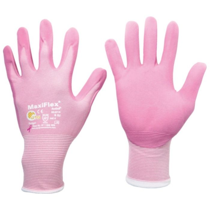 ATG　【売切廃番】ニトリルゴム背抜き手袋　マキシフレックス・アクティブ　34-814　Lサイズ