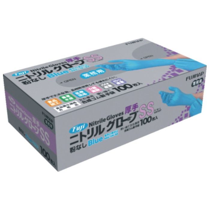 フジ　ニトリル手袋　フジニトリルグローブ厚手　粉無　青　SS
