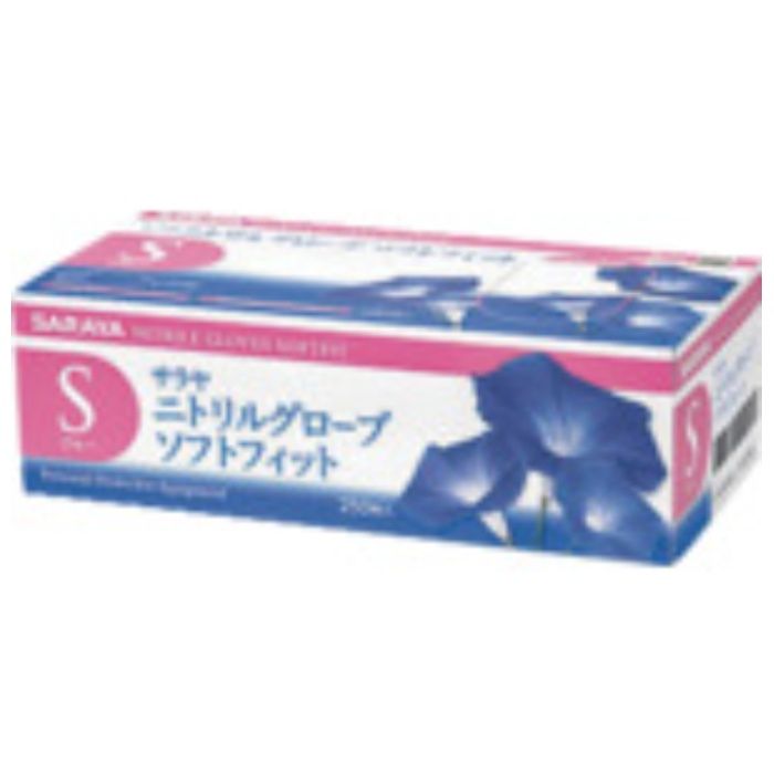 サラヤ　【一時受注停止】　ニトリルグローブSF250枚ブルーS