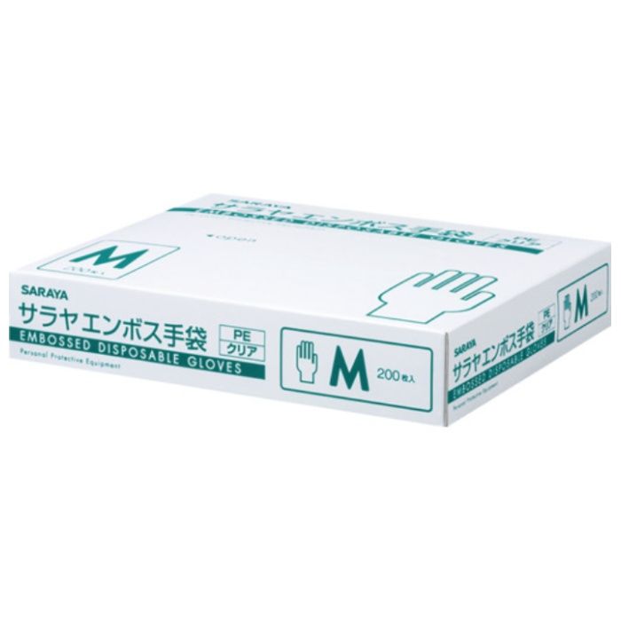 サラヤ　【一時受注停止】　エンボス手袋　PEクリア200枚入　M