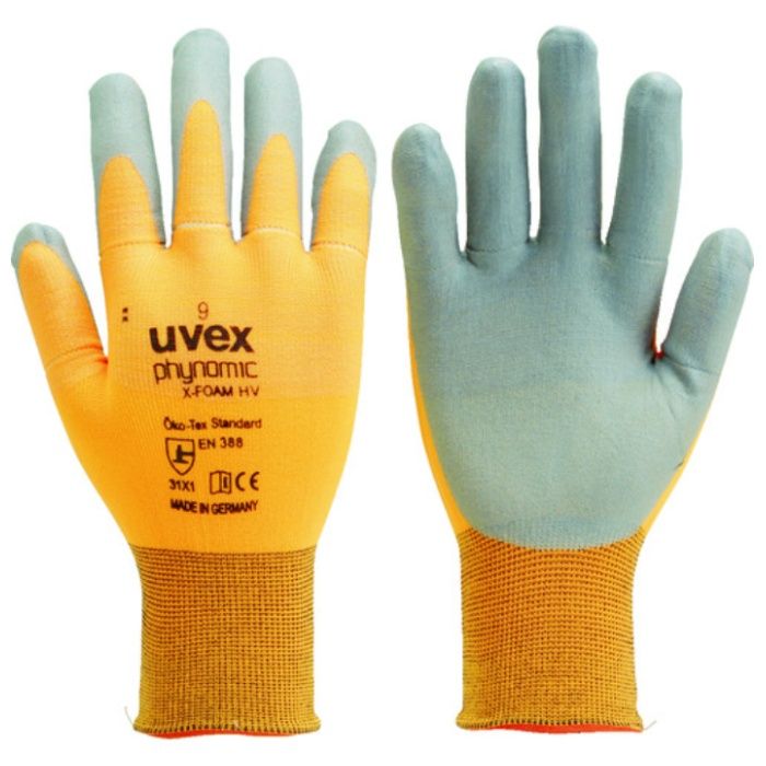 UVEX　【売切商品】フィノミック　エックスフォーム　HV　XS