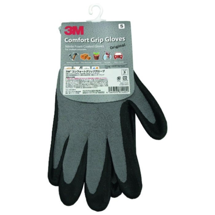 3M　一般作業用コンフォートグリップグローブ　グレー　Sサイズ