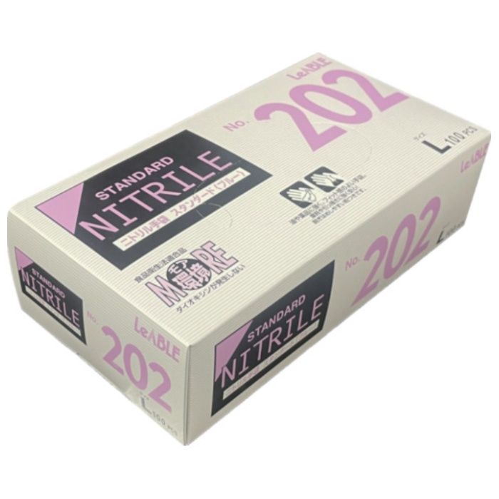 LEABLE　ニトリル　スタンダード　ブルー　粉付　L　100枚入