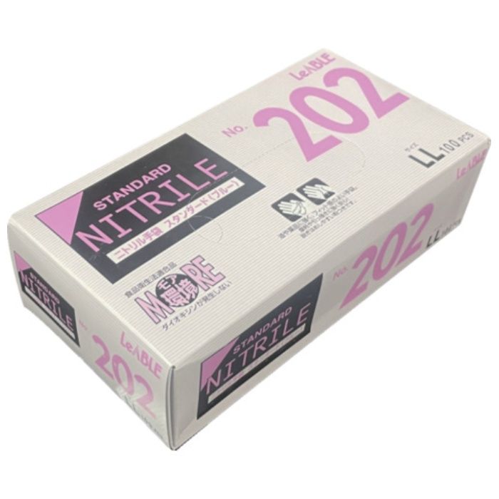 LEABLE　ニトリル　スタンダード　ブルー　粉付　LL　100枚入