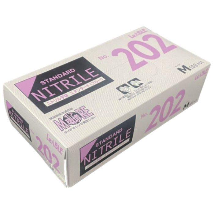 LEABLE　ニトリル　スタンダード　ブルー　粉付　M　100枚入