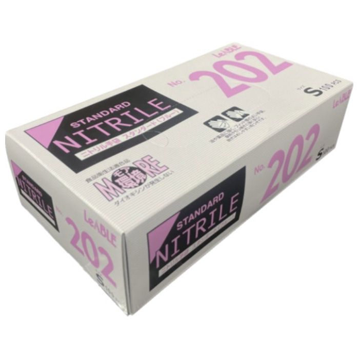LEABLE　ニトリル　スタンダード　ブルー　粉付　S　100枚入