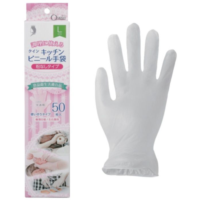 クイン　キッチンビニール手袋　スリム箱(50枚入)L