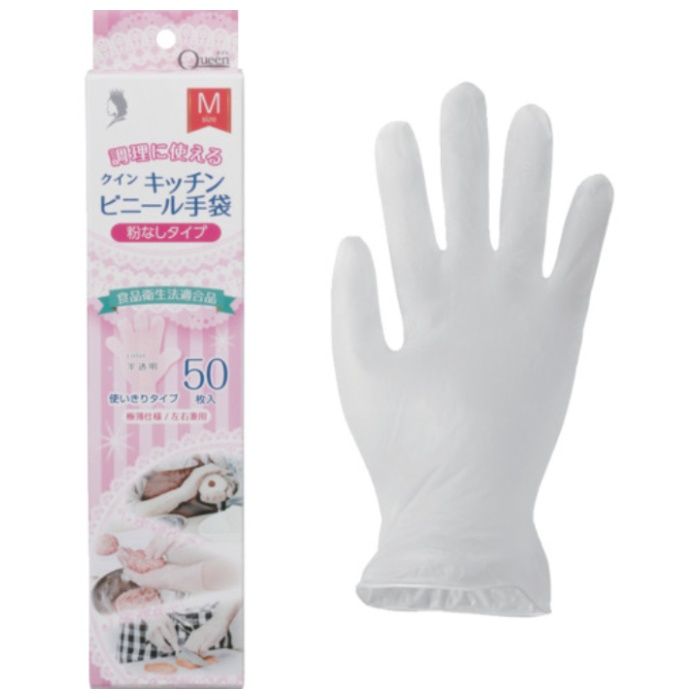 クイン　キッチンビニール手袋　スリム箱(50枚入)M