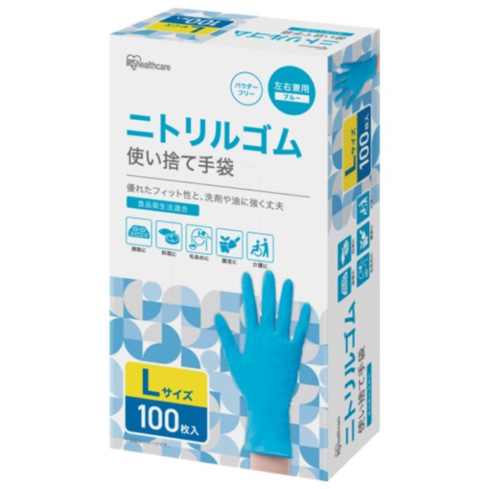 IRIS　106464　ニトリルゴム手袋　Lサイズ　100枚