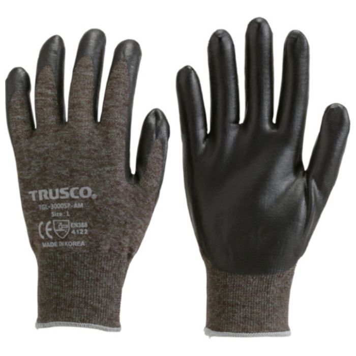 TRUSCO　【売切廃番】　カラーニトリル背抜き手袋　デジカモグリーン　S