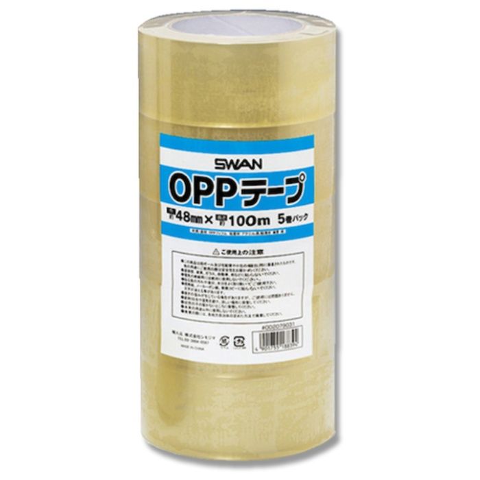 スワン　【一時受注停止】　OPPテープ　5巻パック　48×100　透明　5巻入り