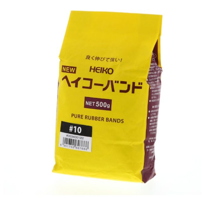 HEIKO　わごむ　ヘイコ-バンド　500g　#10　5800本入り