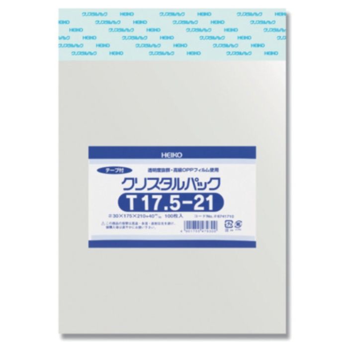 HEIKO　【一時受注停止】　OPP袋　クリスタルパック　テープ付　T　17.5-21　100枚入り