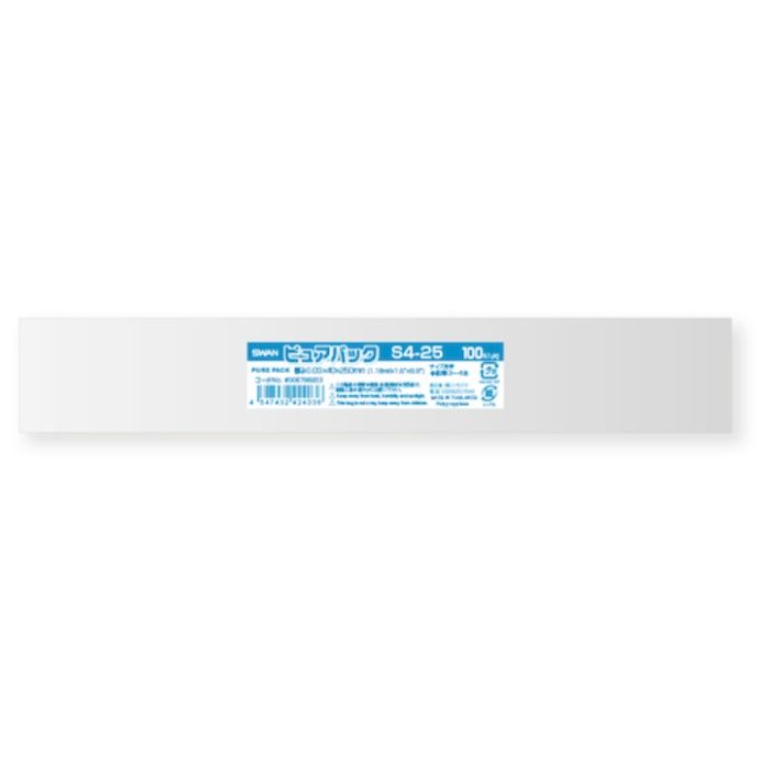 スワン　【一時受注停止】　OPP袋　ピュアパック　S　4-25　100枚入り