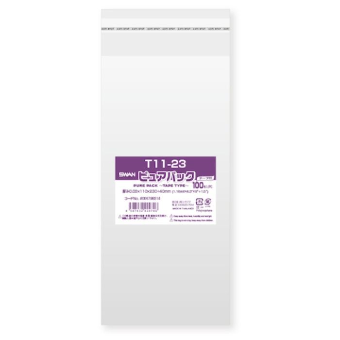 スワン　【一時受注停止】　OPP袋　ピュアパック　テープ付　T　11-23　100枚入り