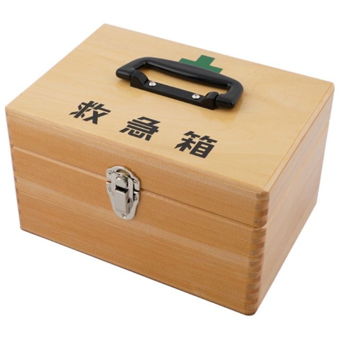 AS　救急箱[木製]　小