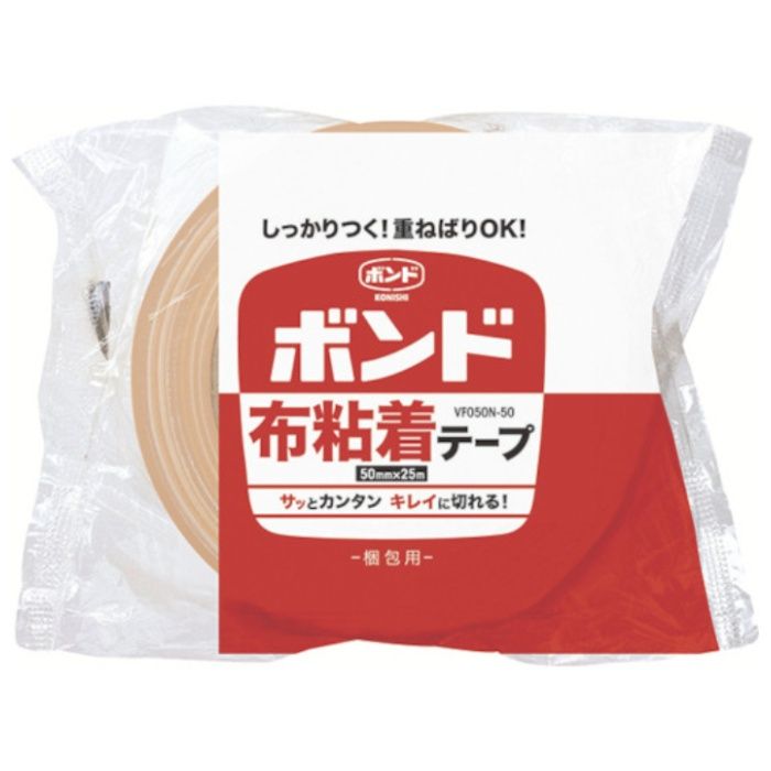 コニシ　布粘着テープ　VF050N-50　50mm×25m