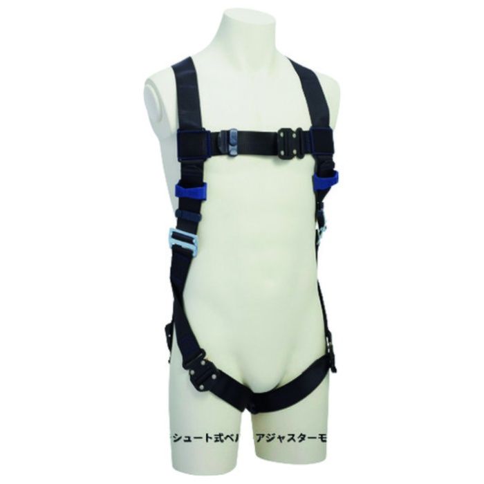 3M　DBI-サラ[[TM上]]　エグゾフィット　ライト　フルハーネス　パラシュート式ベルトアジャスター　1114079N　Mサイズ