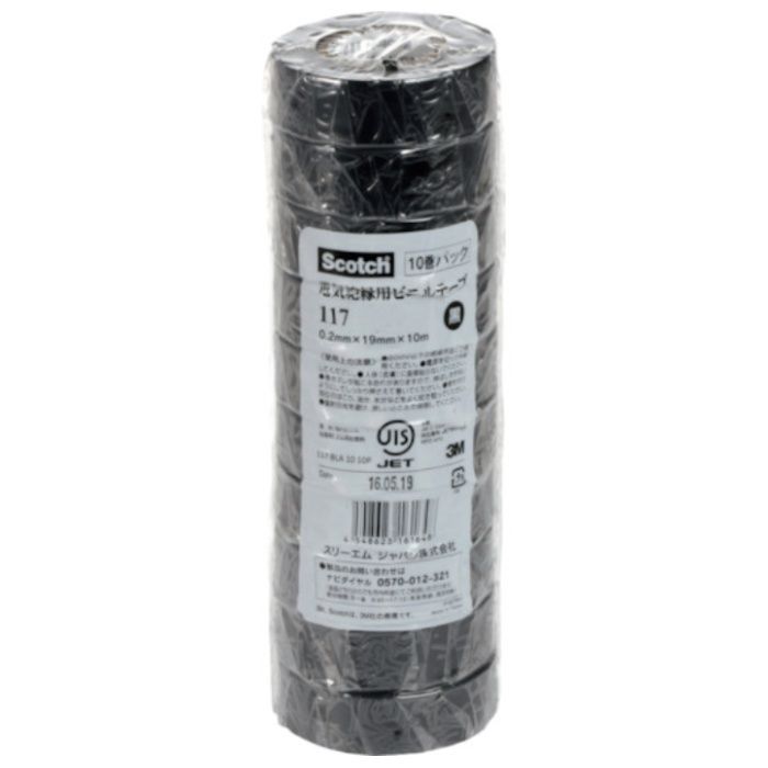 3M　ビニールテープ　117　黒　19mmX10m　10巻入り