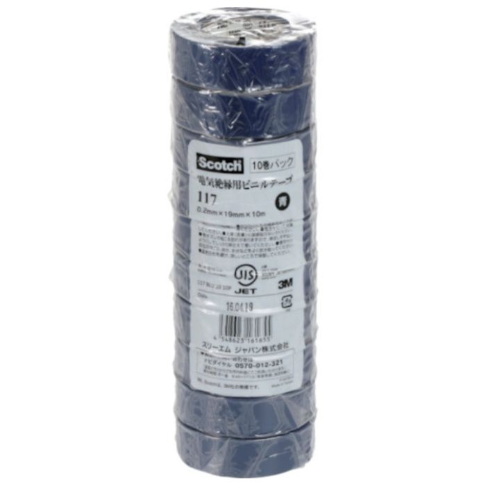 3M　ビニールテープ　117　青　19mmX10m　10巻入り