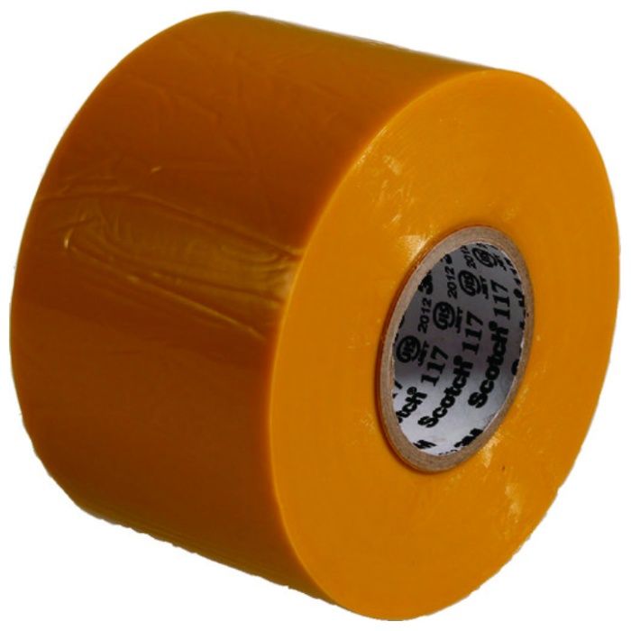 3M　ビニールテープ　117　黄　50mmX20m