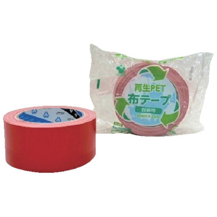 TERAOKA　再生PET布テープ　No.1605　赤　50mm×25M